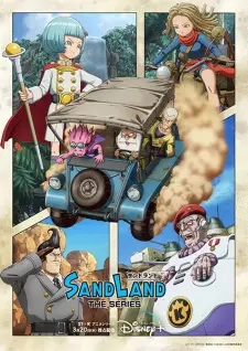 Poster for anime Sand Land: The Series