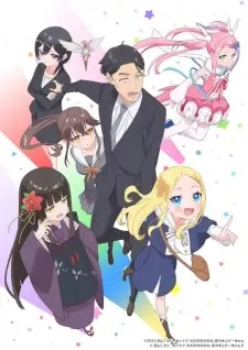 Poster for anime Sasaki and Peeps Season 2