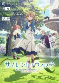 Poster for anime Secrets of the Silent Witch