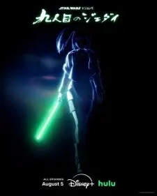 Poster for anime Star Wars: Visions Presents - The Ninth Jedi