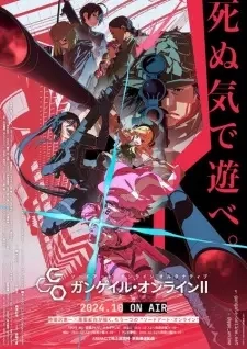 Poster for anime Sword Art Online Alternative: Gun Gale Online II