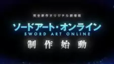 Poster for anime Sword Art Online Movie: Integral Domain