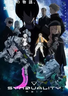 Poster for anime Synduality: Noir Part 2