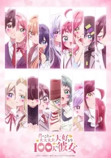 Poster for anime The 100 Girlfriends Who Really, Really, Really, Really, Really Love You Season 3