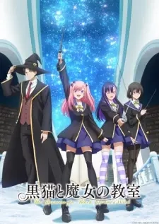 Poster for anime The Classroom of a Black Cat and a Witch