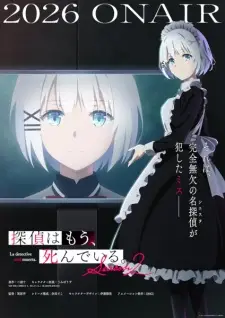 Poster for anime The Detective Is Already Dead Season 2