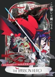 Poster for anime The Ribbon Hero