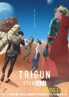 Poster for anime Trigun Stargaze