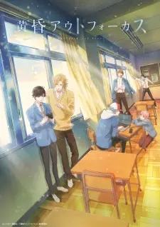 Poster for anime Twilight Out of Focus