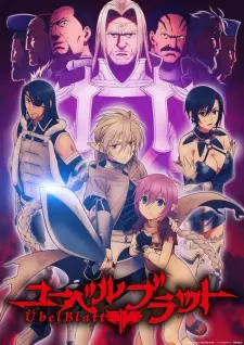 Poster for anime Ubel Blatt