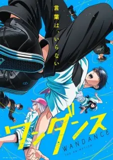 Poster for anime Wandance