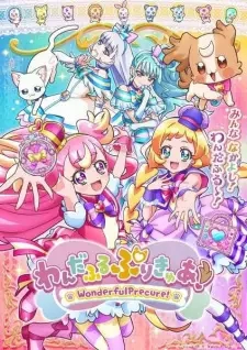 Poster for anime Wonderful Precure!