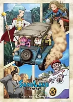 Poster for anime Sand Land: The Series