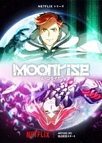 Poster for anime Moonrise