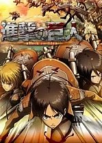 Poster for anime Attack on Titan