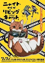 Poster for anime Nyaight of the Living Cat