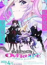 Poster for anime Needy Girl Overdose
