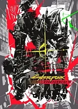 Poster for anime Cyberpunk: Edgerunners 2