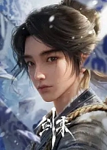 Poster for anime The Swords
