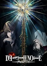 Poster for anime Death Note