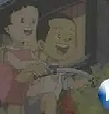 Poster for anime Shin's Tricycle