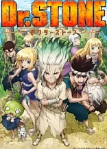 Poster for anime Dr. Stone