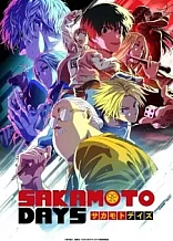 Poster for anime Sakamoto Days Part 2