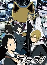 Poster for anime Durarara!!