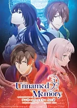 Poster for anime Unnamed Memory Season 2