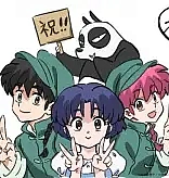 Poster for anime Ranma ½ (2024) Season 2