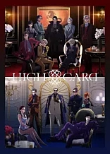 Poster for anime High Card Season 2