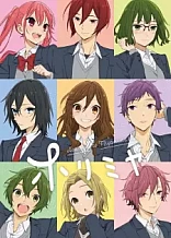 Poster for anime Horimiya