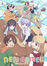 Poster for anime New Game!!