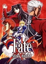 Poster for anime Fate/stay night