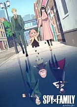 Poster for anime Spy x Family