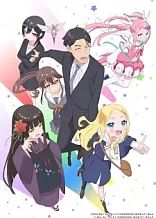 Poster for anime Sasaki and Peeps Season 2