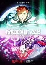 Poster for anime Moonrise