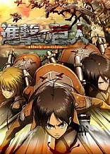 Poster for anime Attack on Titan