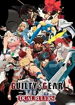 Poster for anime Guilty Gear Strive: Dual Rulers