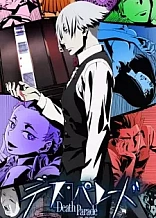 Poster for anime Death Parade