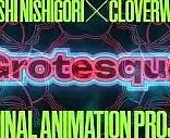 Poster for anime Grotesque