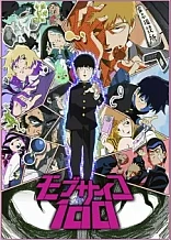 Poster for anime Mob Psycho 100