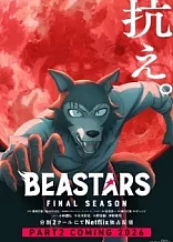 Poster for anime Beastars Final Season Part 2
