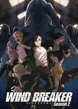 Poster for anime Wind Breaker Season 2