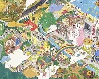 Poster for anime City The Animation