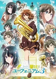 Poster for anime Sound! Euphonium 3
