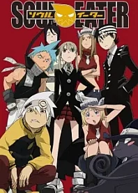 Poster for anime Soul Eater