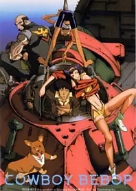 Poster for anime Cowboy Bebop