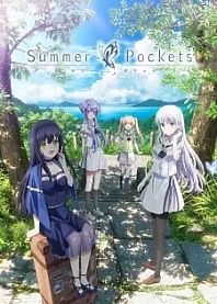 Poster for anime Summer Pockets