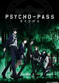 Poster for anime Psycho-Pass